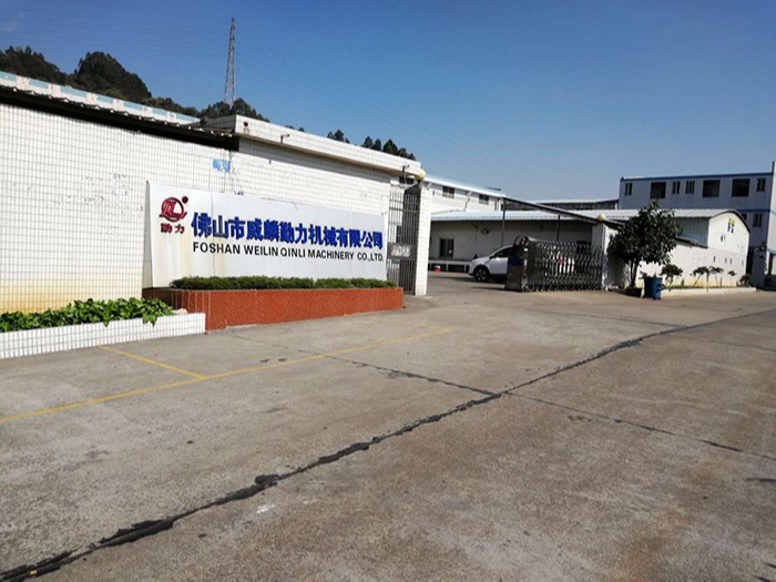 揭短板、找差距提高液壓升降平臺廠家的管理水平