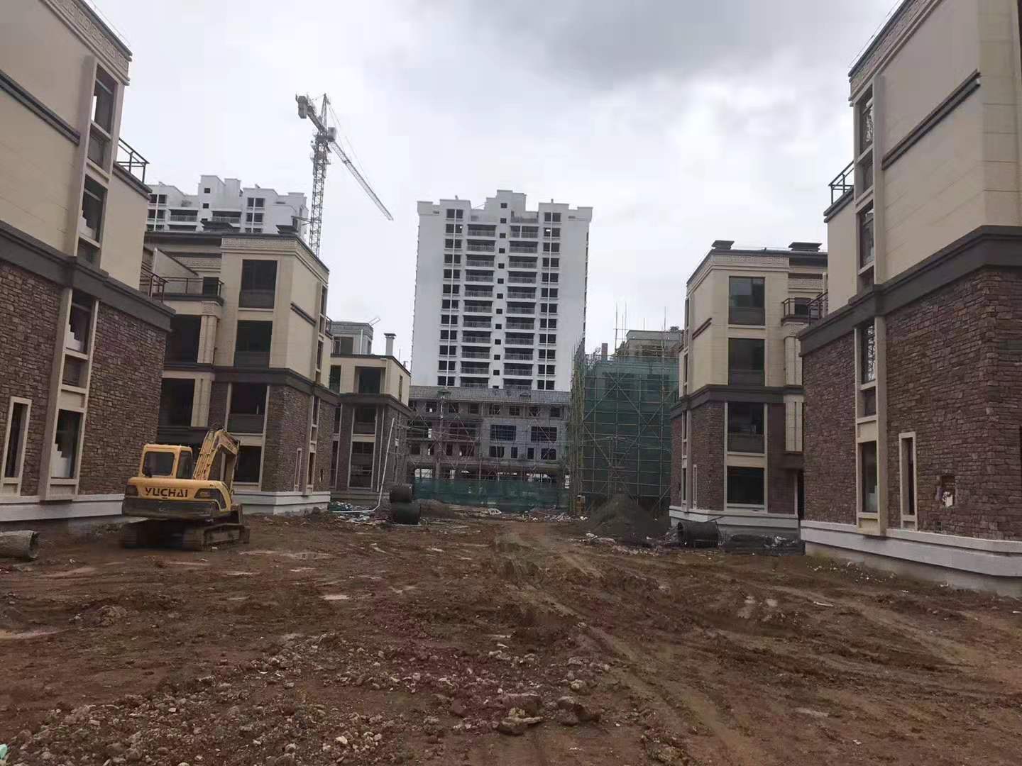 大姚公館