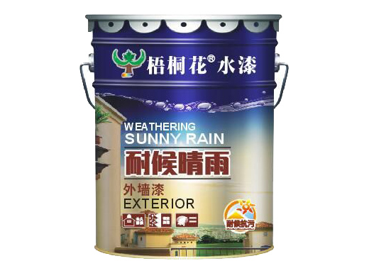 梧桐花外墻漆-耐候晴雨